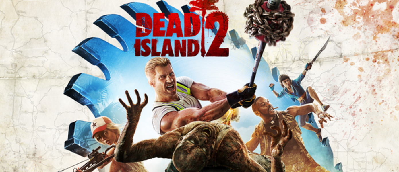 Dead Island 2 - авторы прокомментировали разработку проблемной игры
