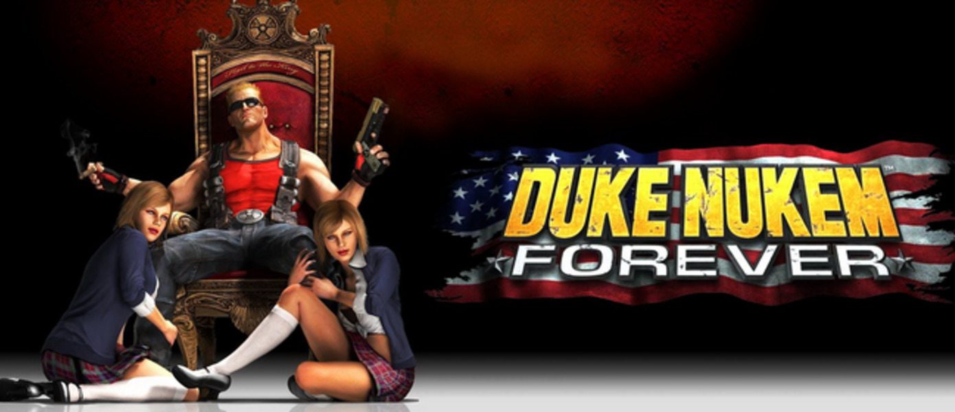 Duke Nukem Forever - представлены новые скриншоты и детали отмененной версии 2001 года