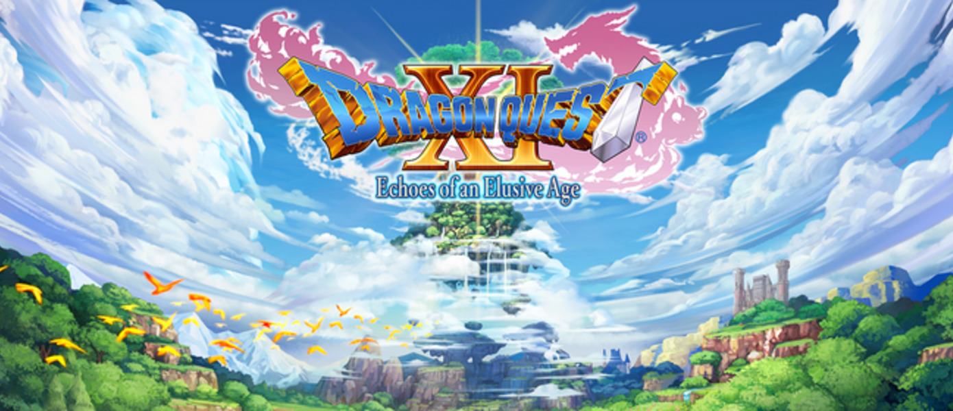Dragon Quest XI - новая часть популярной ролевой серии обзавелась свежей демонстрацией версии для PlayStation 4