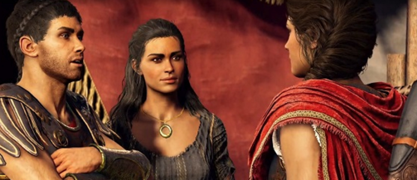 Assassin's Creed Odyssey - разработчики уделили большое внимание проработке вариативности в квестах