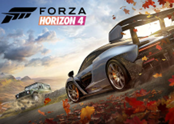 Forza Horizon 4 - E3-трейлер игры воссоздали в Grand Theft Auto V