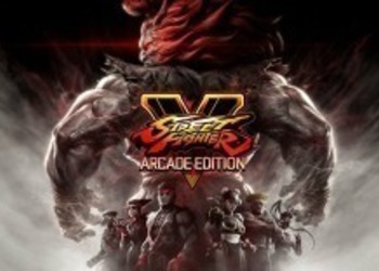 Слух: Стало известно, какие персонажи появятся в четвертом сезоне Street Fighter V