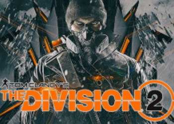 The Division 2 - разработчики ответили на вопрос об одиночном прохождении