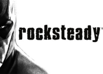 Rocksteady Studios все еще не готова рассказывать про свою новую игру - фанатов просят подождать