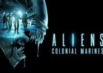 Aliens: Colonial Marines - стала известна причина тупого искусственного интеллекта