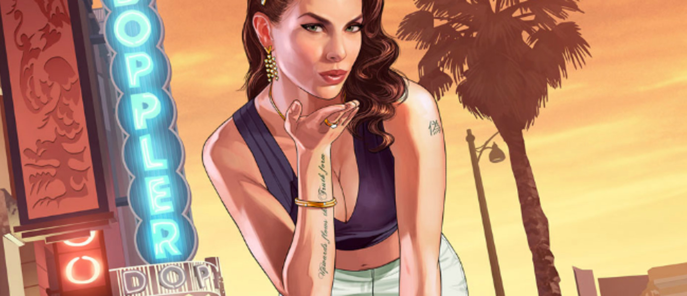Grand Theft Auto V подешевела в PlayStation Store и Steam
