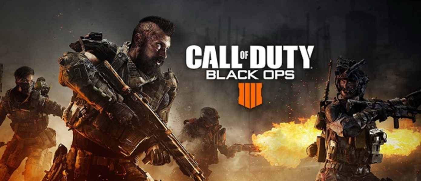 Call of Duty: Black Ops IIII - разработчики тизерят показ зомби-режима игры на выставке Comic-Con