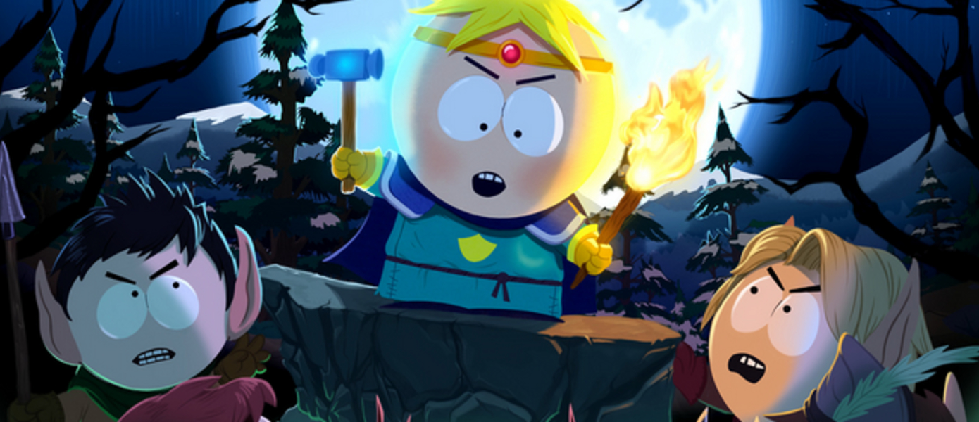 South Park: The Stick of Truth - RPG от Obsidian уже скоро выйдет на Nintendo Switch, датирован релиз нового DLC для The Fractured But Whole