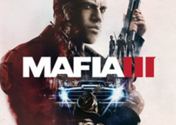 Создатели Mafia III подтвердили разработку совершенно нового IP