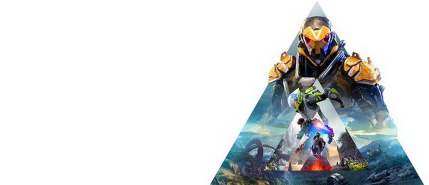 Anthem - креативный директор о проблемах игры со спутниковым интернетом и текстовом чате