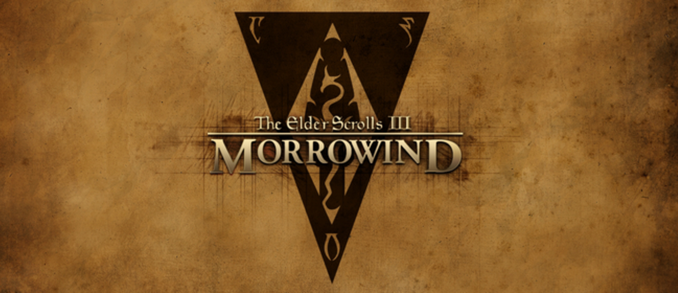 The Elder Scrolls III: Morrowind - культовая RPG от Bethesda получила хардкорный мод, представлен специальный трейлер