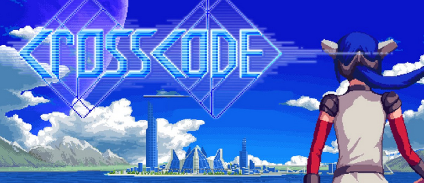 CrossCode - популярная двухмерная ролевая игра скоро покинет ранний доступ Steam