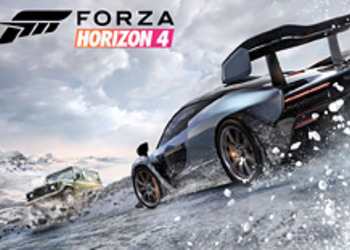 Forza Horizon 4 - разработчики продемонстрировали зимний сезон, стали известны новые подробности
