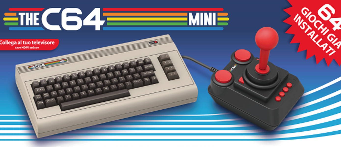 Retro Games Limited датировала начало продаж Commodore 64 Mini