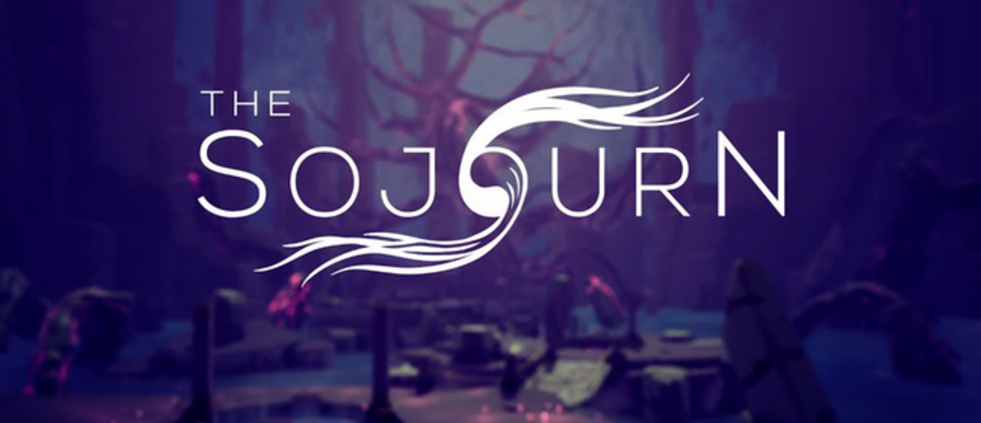 The Sojourn - анонсирована трогательная приключенческая игра для ПК, Xbox One и PS4, опубликованы первые скриншоты и дебютный трейлер