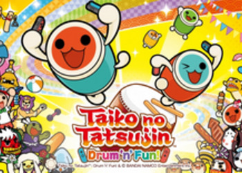 Taiko No Tatsujin - Bandai Namco выпустит популярные музыкальные игры для PlayStation 4 и Nintendo Switch за пределами Японии