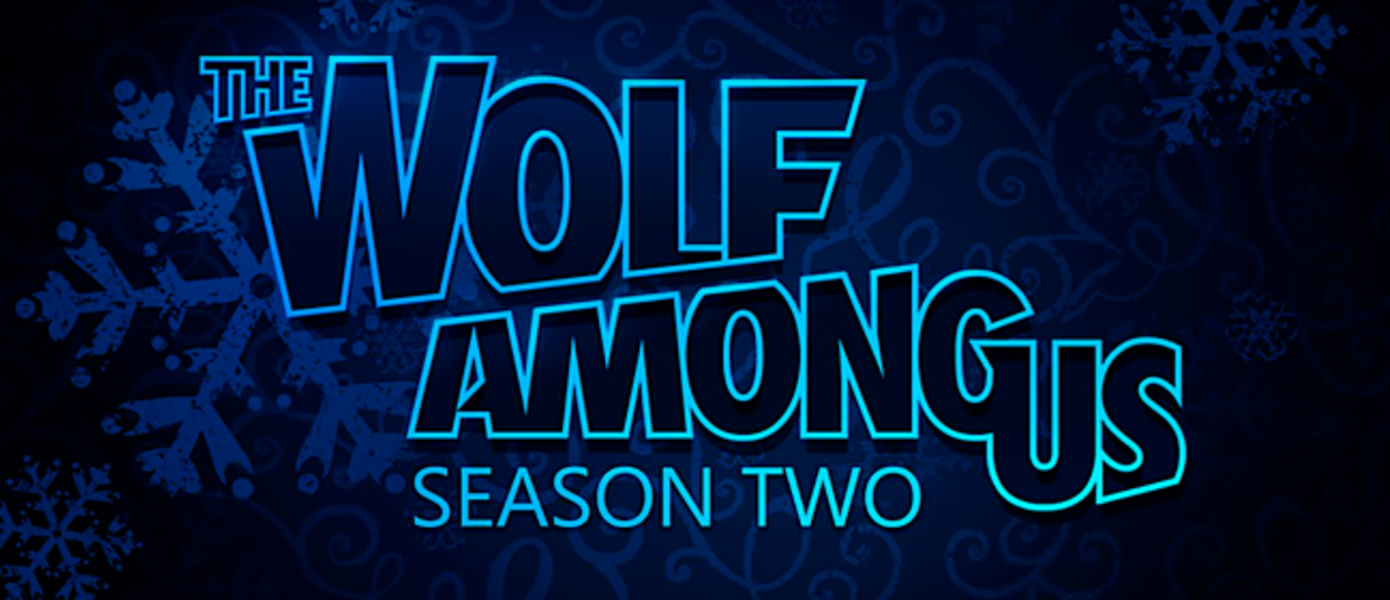 The Wolf Among Us 2 - появились первые скриншоты (Обновлено)