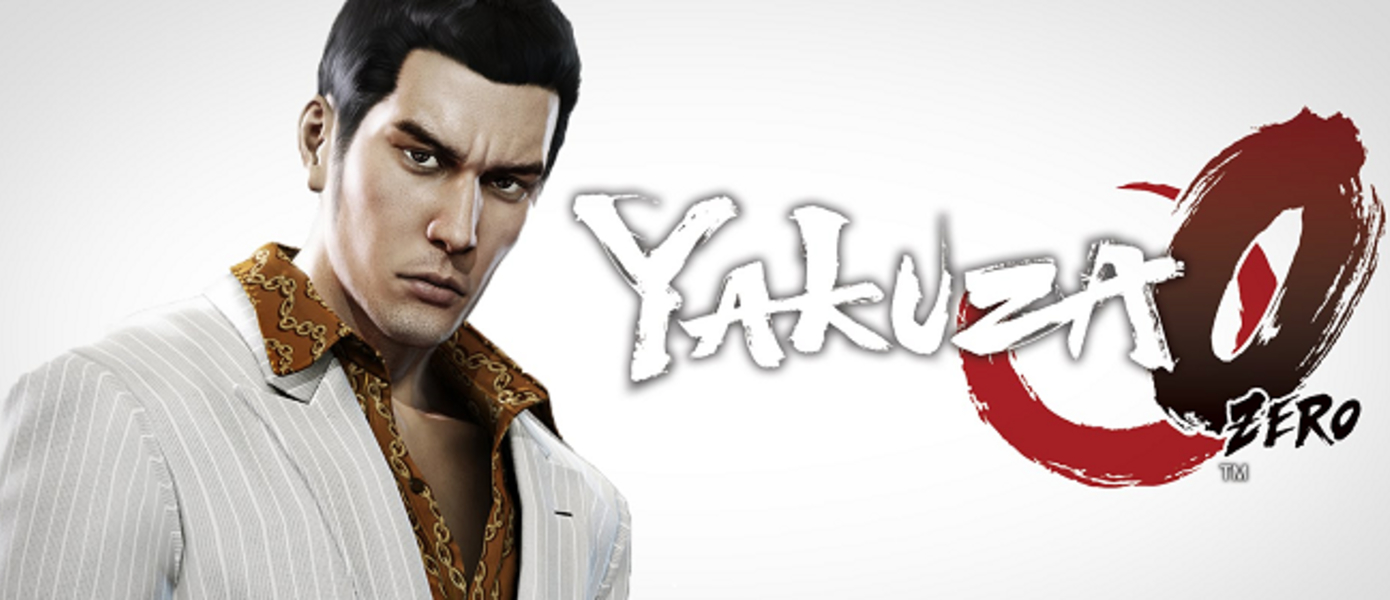 Yakuza 0 - PC-версия обзавелась новыми скриншотами и геймплейными видео в 4K