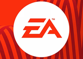 EA отказалась от программы 