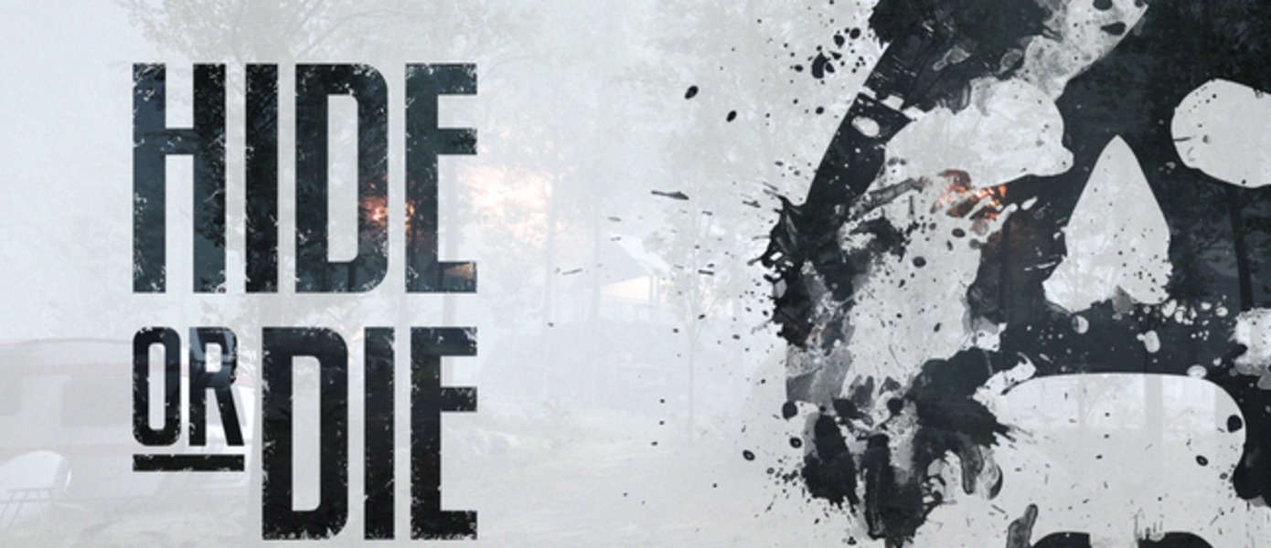 Hide or Die - представлен новый тизер-трейлер мультиплеерного хоррора