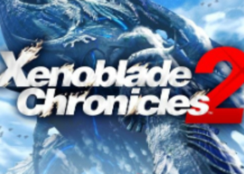 Приключения продолжаются - Nintendo выпустила трейлер сезонного пропуска и сюжетного расширения для Xenoblade Chronicles 2