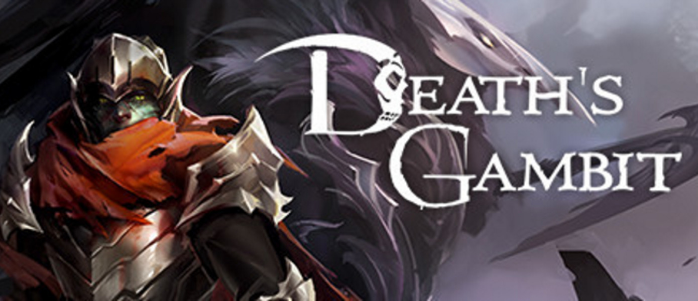 Death's Gambit - представлен новый трейлер хардкорного проекта, вдохновленного Dark Souls
