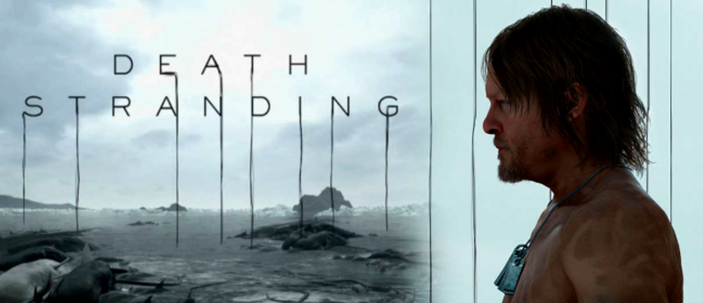 Death Stranding - работы в студии по захвату движений продолжаются