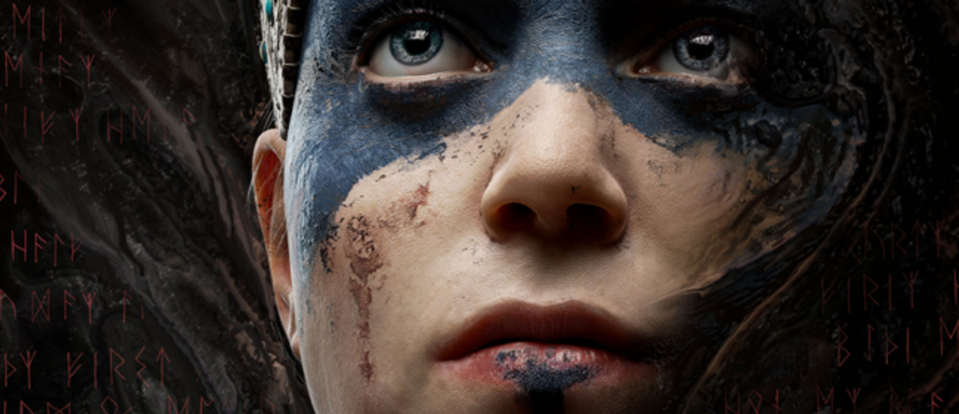 Hellblade: Senua's Sacrifice - Ninja Theory обновила информацию о продажах игры на Xbox One