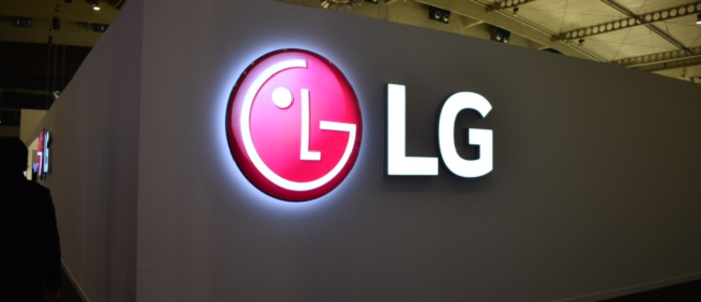 LG Electronics сообщила об открытии новой лаборатории AI Research Lab