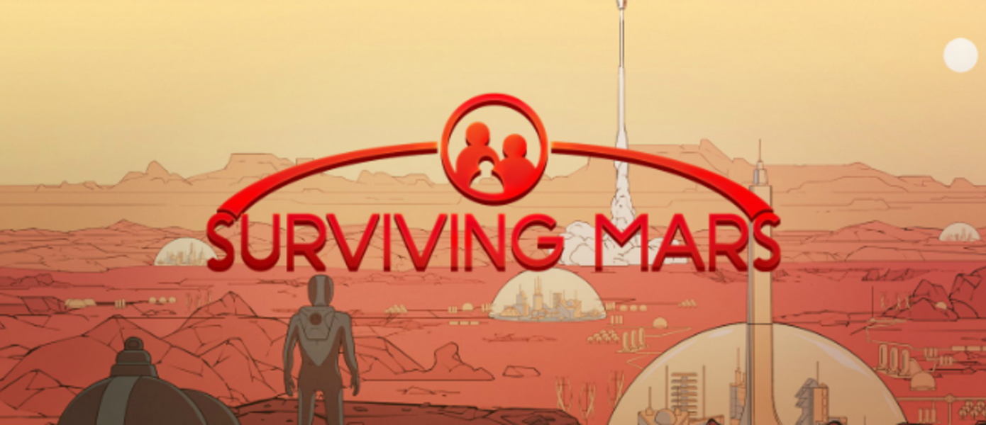 Surviving Mars - разработчики представили бесплатные дополнения Da Vinci и Sagan