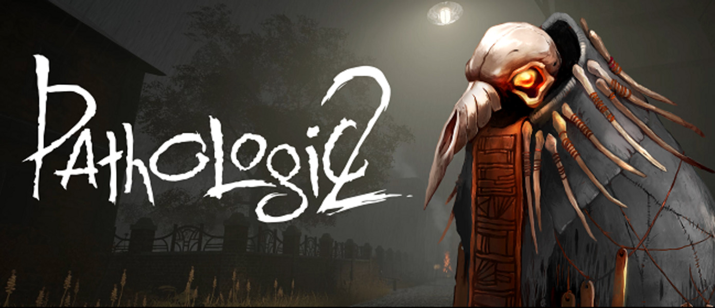 Pathologic 2 - опубликован новый ролик ремейка 