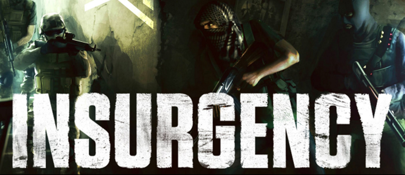 Insurgency - сетевой тактический шутер раздают бесплатно в Steam