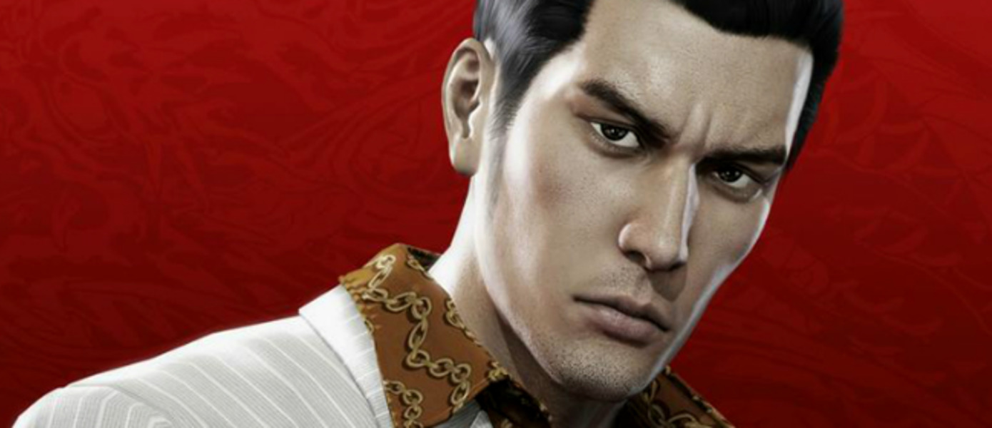 Тосихиро Нагоси: Microsoft и Nintendo когда-то отказались от Yakuza, а теперь хотят увидеть игры серии на своих консолях