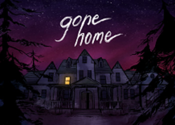 Gone Home празднует пятую годовщину и готовится выйти на Nintendo Switch
