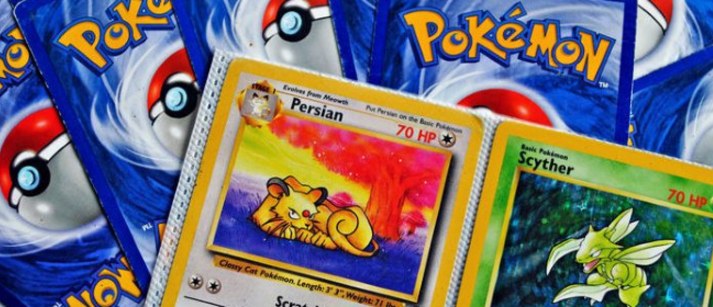 Оригинальный комплект первого выпуска карточек Pokemon 1999 года был продан на аукционе за огромную сумму