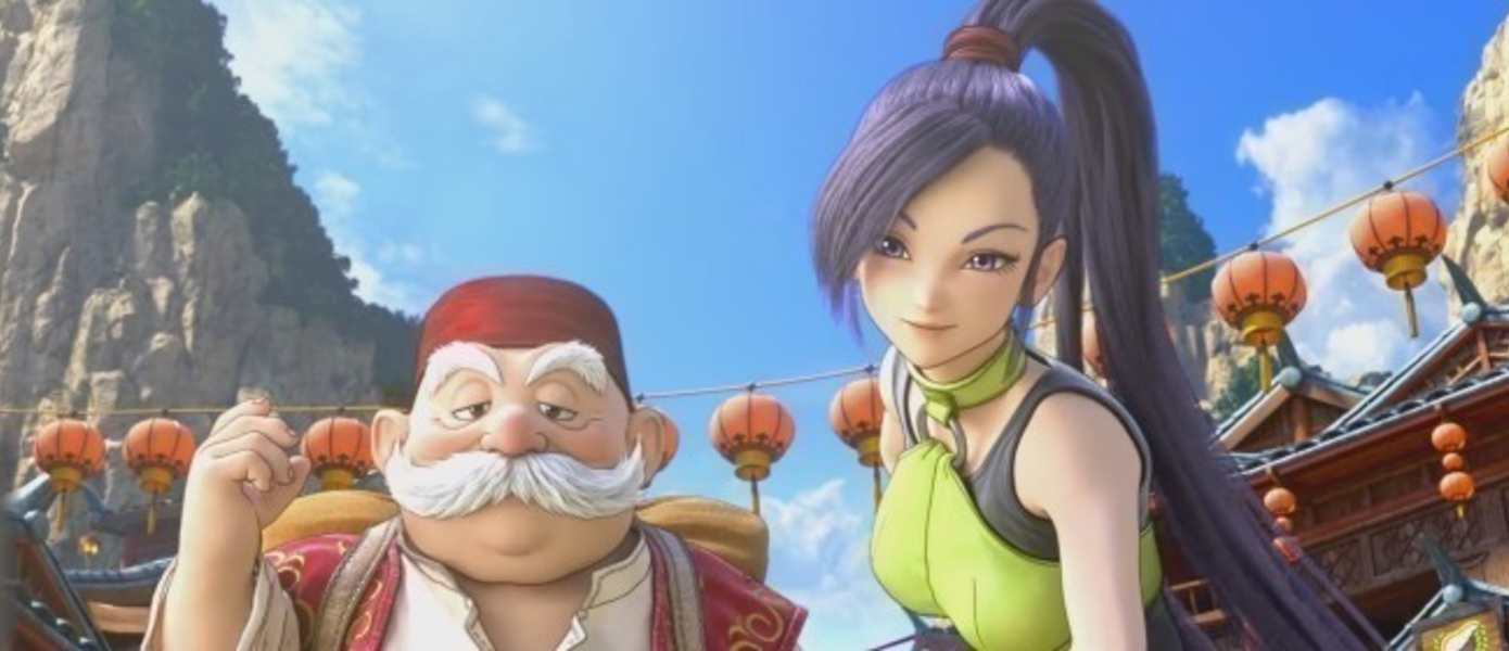 Dragon Quest XI - новая демонстрация англоязычной версии с PlayStation Experience South East Asia