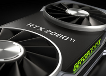 NVIDIA официально анонсировала видеокарты GeForce RTX на архитектуре Turing, опубликованы демки игр и названа стоимость новинок в России