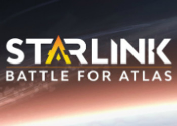 Gamescom 2018: Starlink: Battle for Atlas - Ubisoft выпустила новый трейлер космического боевика