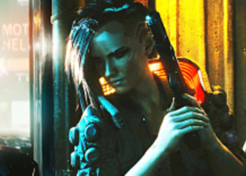 Cyberpunk 2077 - CD Projekt RED запустила загадочный стрим на Twitch (Обновлено)