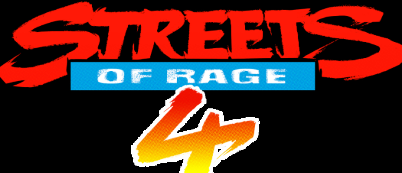 Streets of Rage 4 официально анонсирована