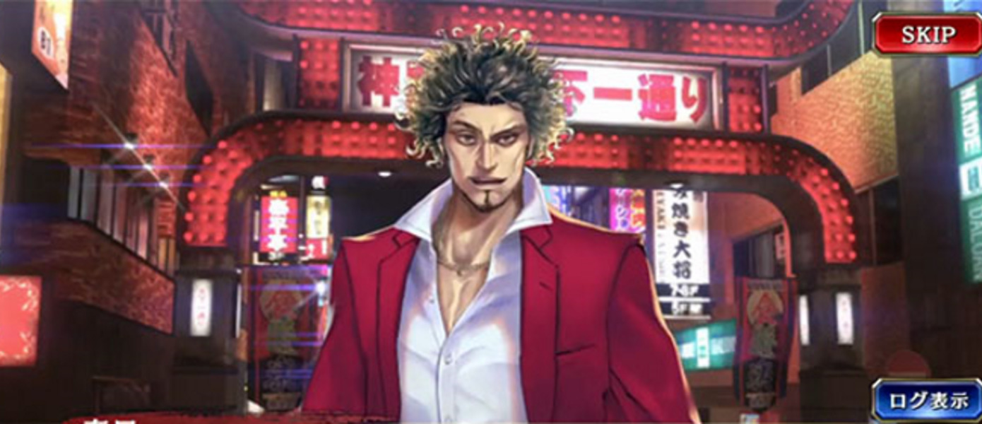 Yakuza Online - Sega представила новый трейлер игры и открыла предварительную регистрацию