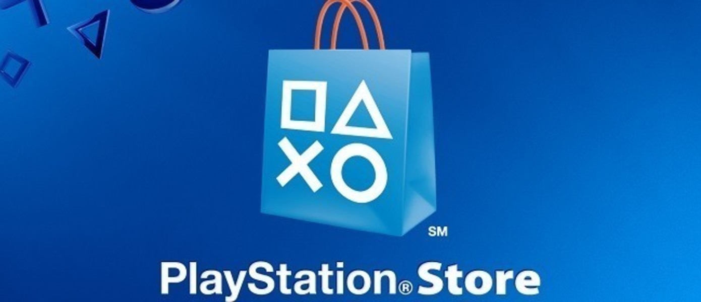 Sony обновила интерфейс поиска в PlayStation Store - теперь он стал удобнее