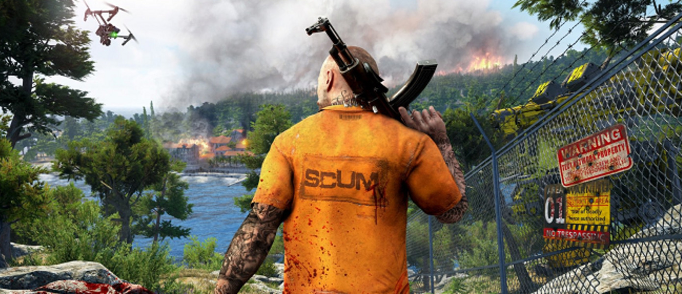 SCUM - симулятор выживания от создателей Serious Sam с большим успехом стартовал в Steam