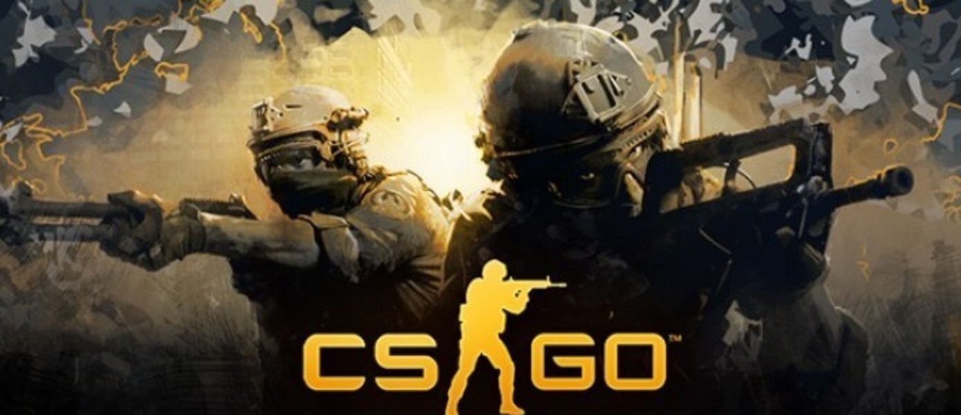 Counter-Strike: Global Offensive - вышла бесплатная версия шутера от Valve