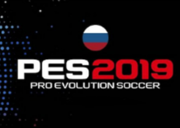 Pro Evolution Soccer 2019 - российские пользователи столкнулись с проблемой - не могут подключиться к серверам на PlayStation 4