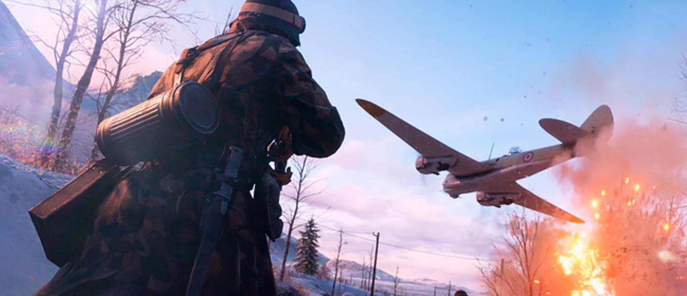 Battlefield V - EA и DICE поделились подробностями открытого бета-теста