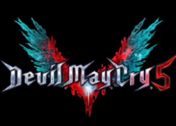 Утечка: Раскрыта внешность третьего играбельного персонажа Devil May Cry 5