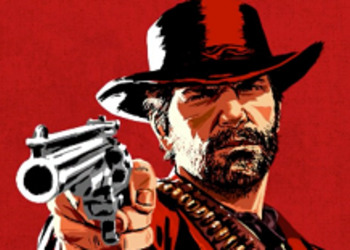 Очень трудно было не заснуть - Red Dead Redemption 2 - продемонстрированное сотрудникам GameStop демо собрало смешанные отзывы