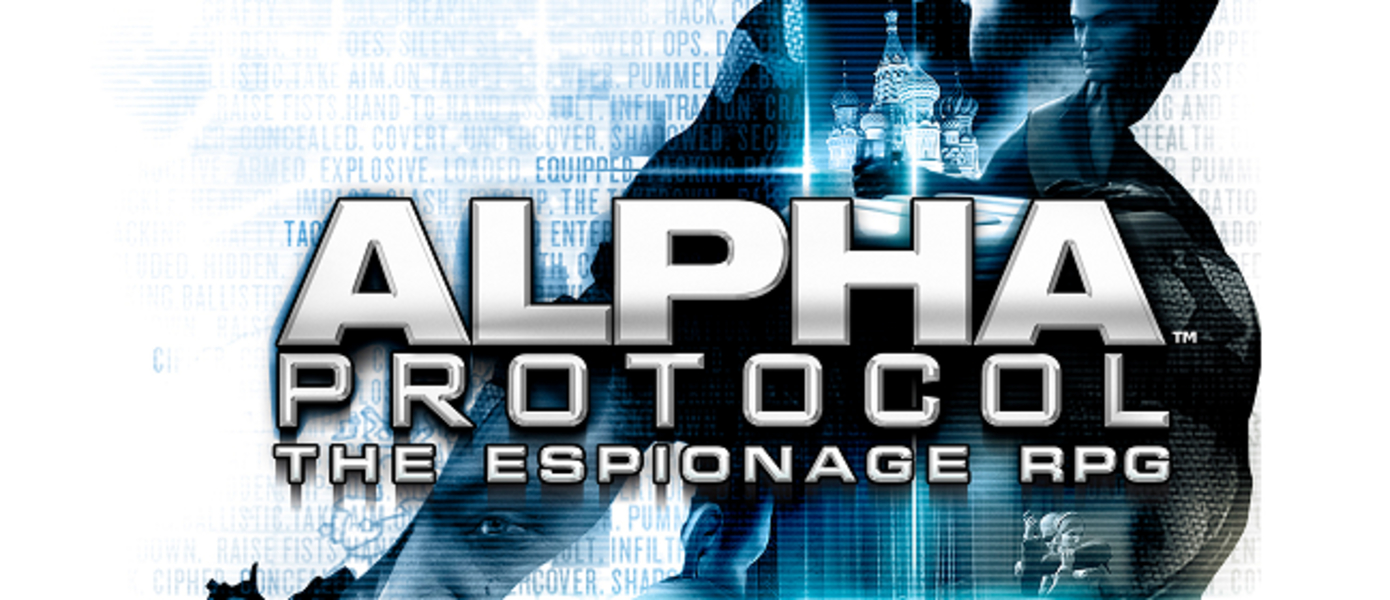 Alpha Protocol получит переиздание для современных платформ?