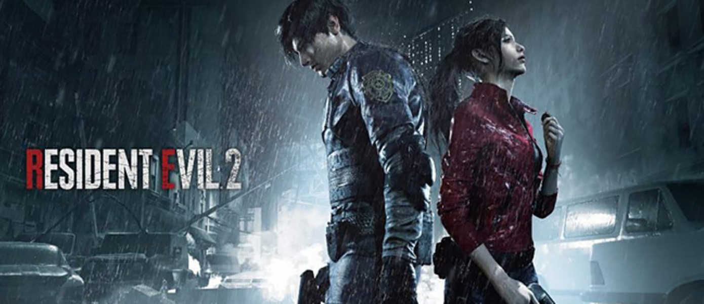 Resident Evil 2 - Capcom в бешенстве от утечки изображения Ады Вонг